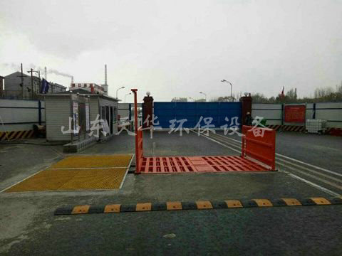 點(diǎn)擊查看詳細(xì)信息<br>標(biāo)題：中鐵十局呼和浩特地鐵項(xiàng)目 閱讀次數(shù)：4694