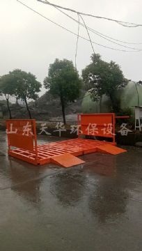 點(diǎn)擊查看詳細(xì)信息<br>標(biāo)題：北京城建集團(tuán)項(xiàng)目免基礎(chǔ)工程洗車機(jī) 閱讀次數(shù)：3172