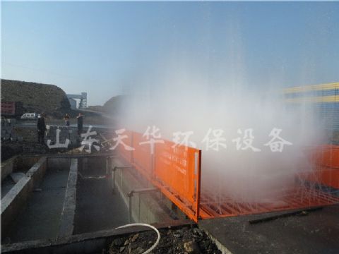 點(diǎn)擊查看詳細(xì)信息<br>標(biāo)題：內(nèi)蒙大型煤礦定制工程洗車機(jī) 閱讀次數(shù)：3409