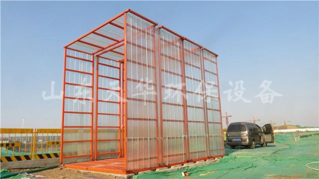 點(diǎn)擊查看詳細(xì)信息<br>標(biāo)題：全封閉工程洗車機(jī)（做基礎(chǔ)） 閱讀次數(shù)：2831